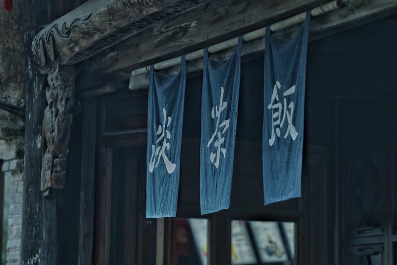 Tai Chi Sword